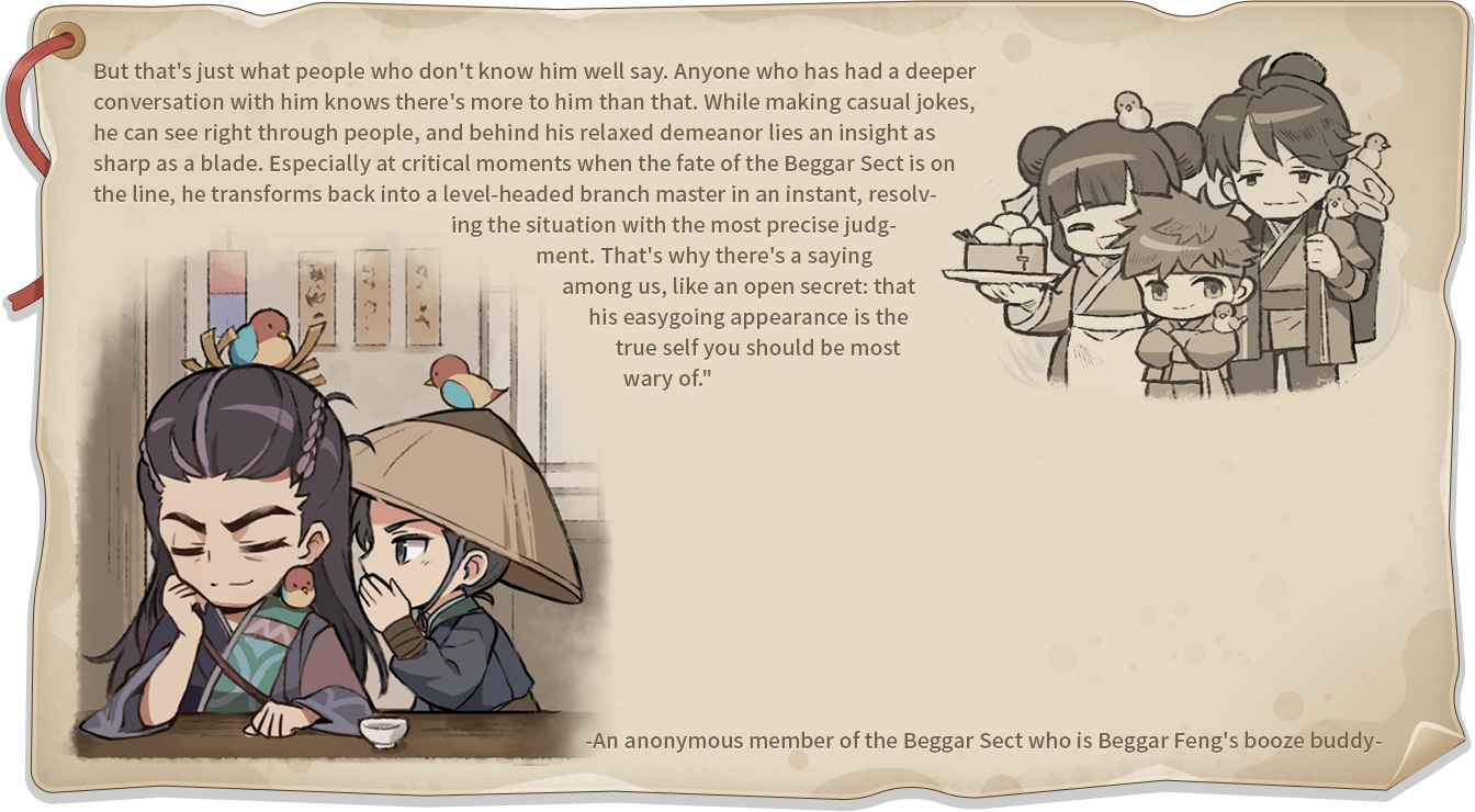 World Archive Illustration of Feng[3]