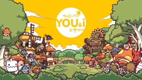 You & I Update Banner