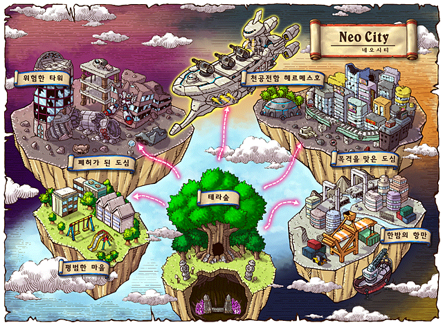 Thumbnail for version as of 07:42, 23 December 2009
