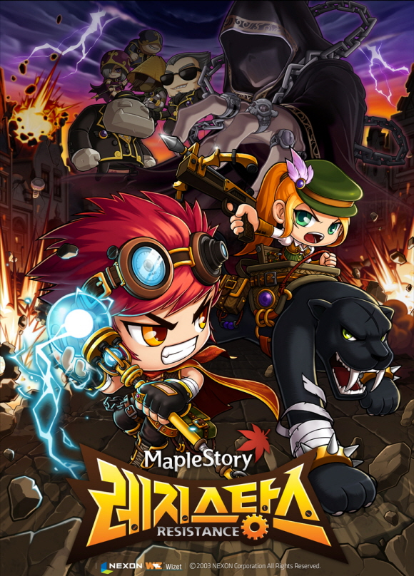 Thumbnail for version as of 10:22, 2 July 2010