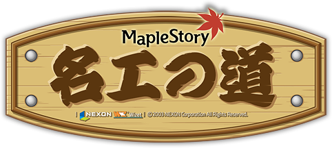 Thumbnail for version as of 04:05, 6 April 2012