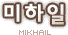 Thumbnail for version as of 15:40, 19 March 2012
