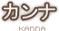 Thumbnail for version as of 09:52, 25 July 2012