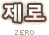 Thumbnail for version as of 13:39, 9 July 2013