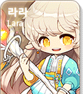 Thumbnail for version as of 19:30, 18 July 2021