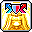 Thumbnail for version as of 22:59, 12 April 2014