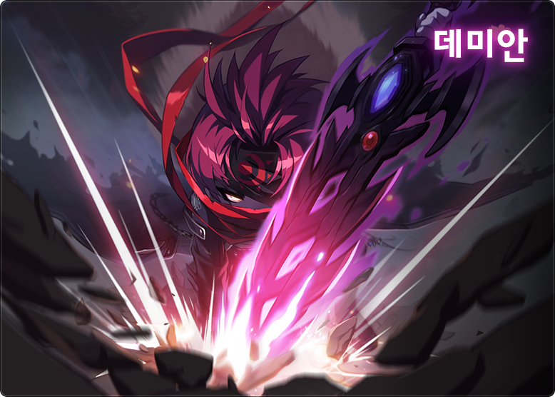 Thumbnail for version as of 17:41, 15 December 2023